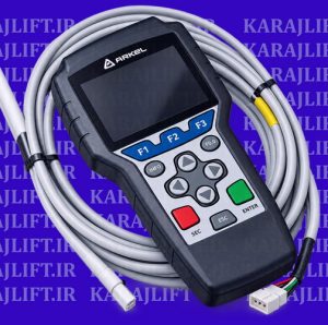 فروش AREM آرکل